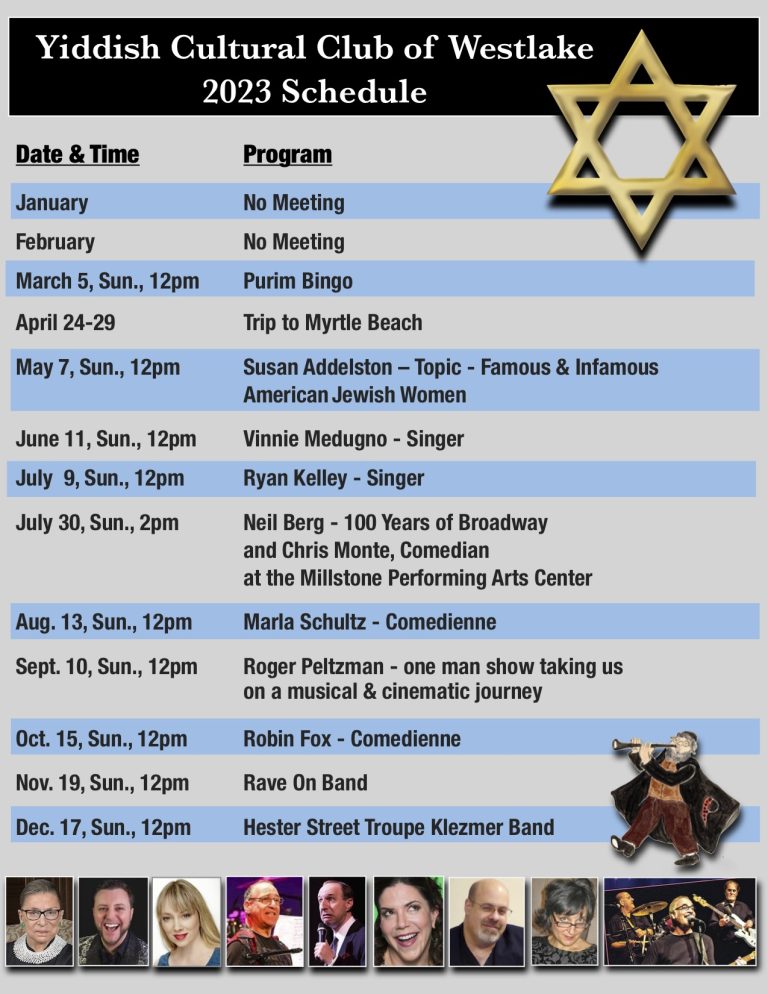 The Yiddish Cultural Club Schedule Westlake Golf and Country Club